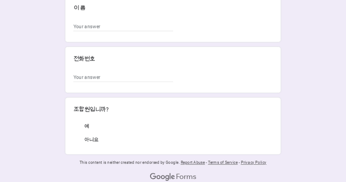 대중강좌 “건강한 몸 & 마음돌봄” 첨부 이미지