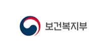 보건복지부