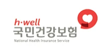 국민건강보험공단