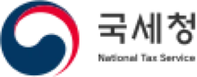 국세청